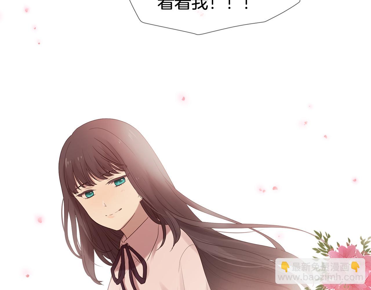 第49话 悲剧收场？29