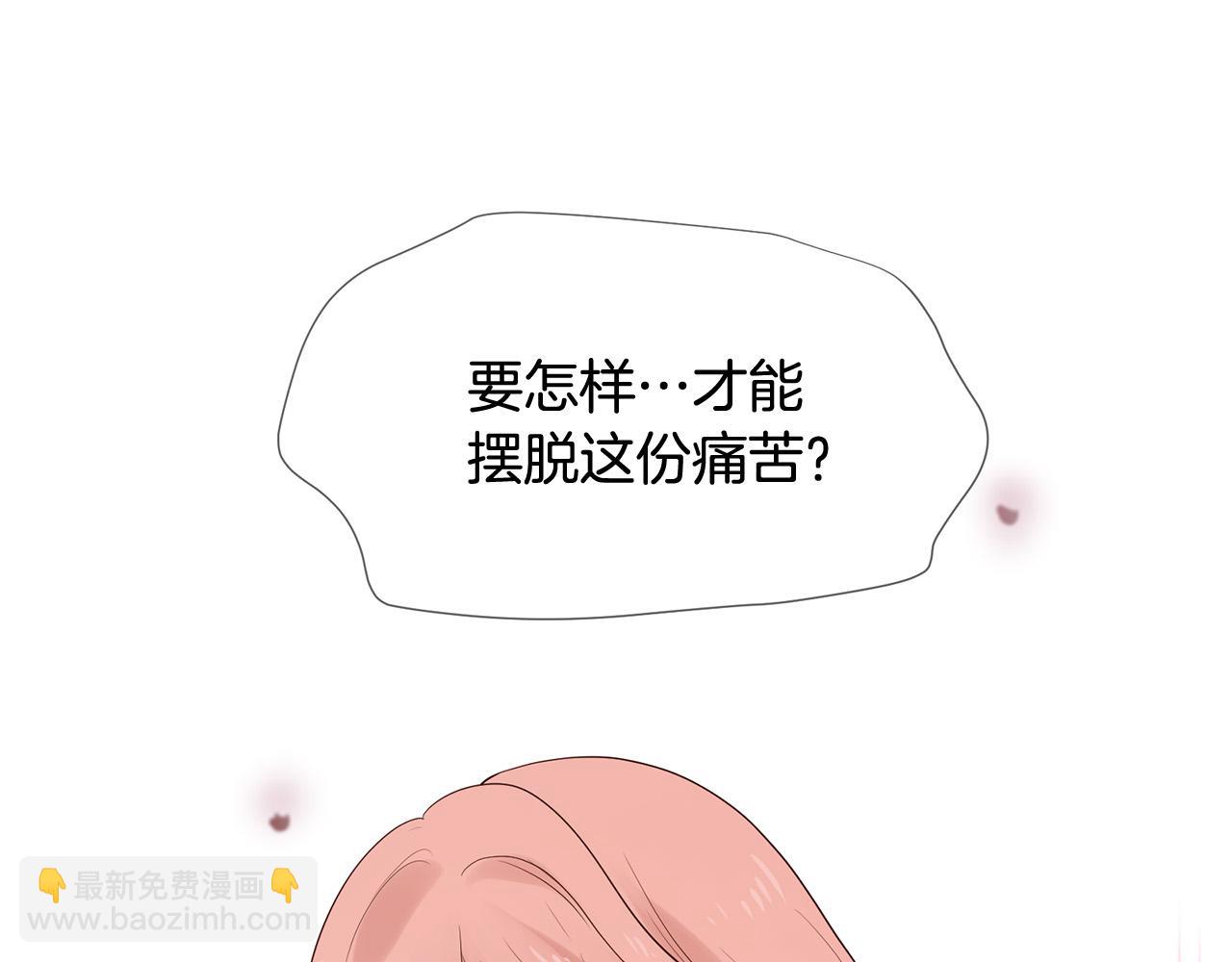 第49话 悲剧收场？3