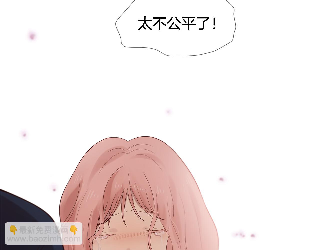 第49话 悲剧收场？33