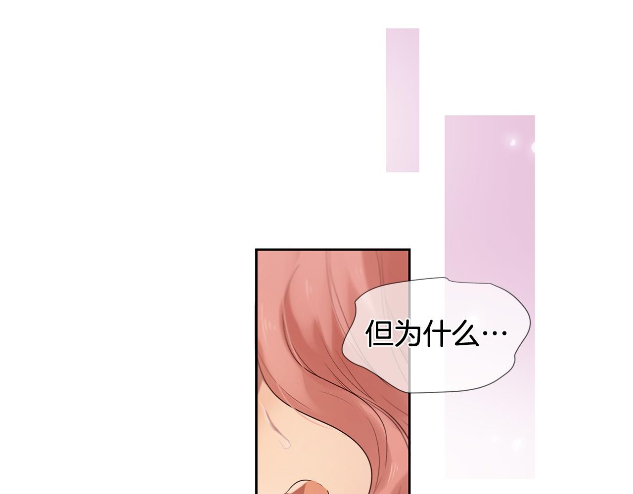 第49话 悲剧收场？35