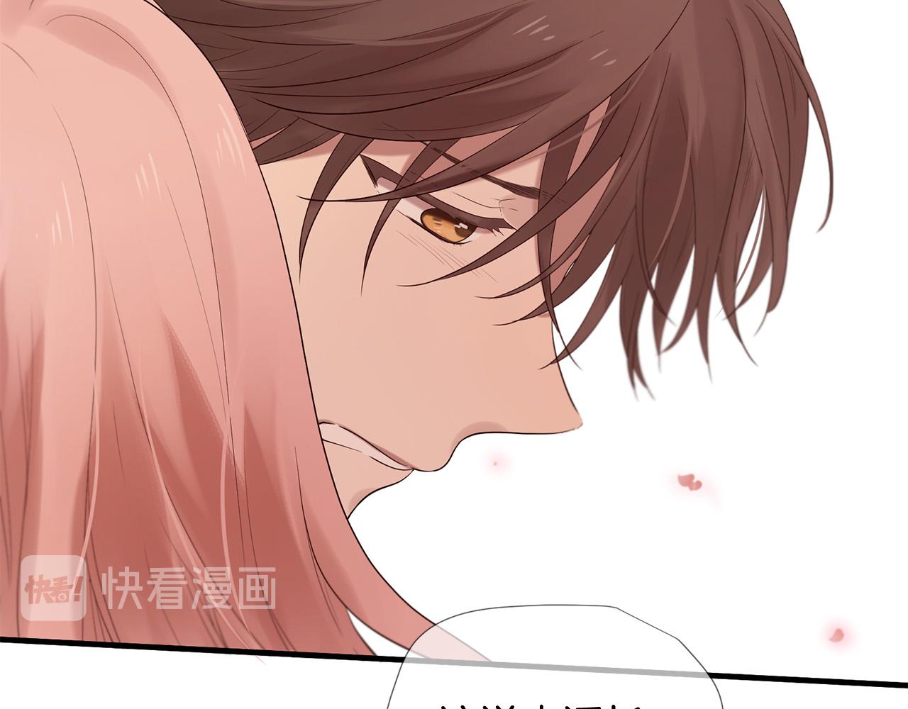 第49话 悲剧收场？53