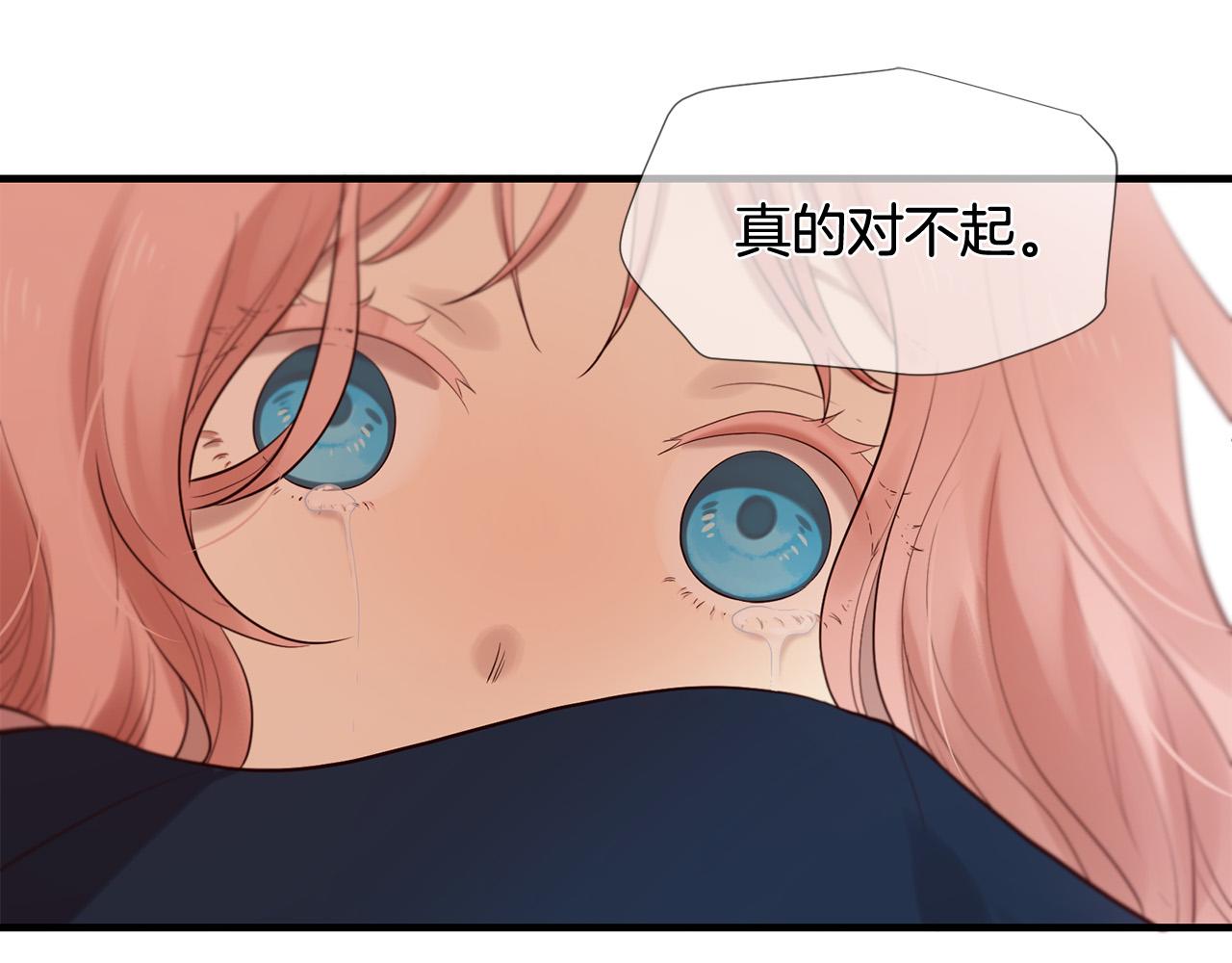 第49话 悲剧收场？58