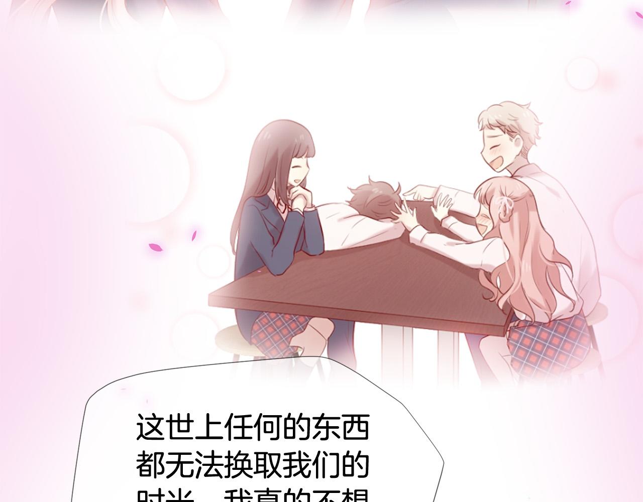 第49话 悲剧收场？63