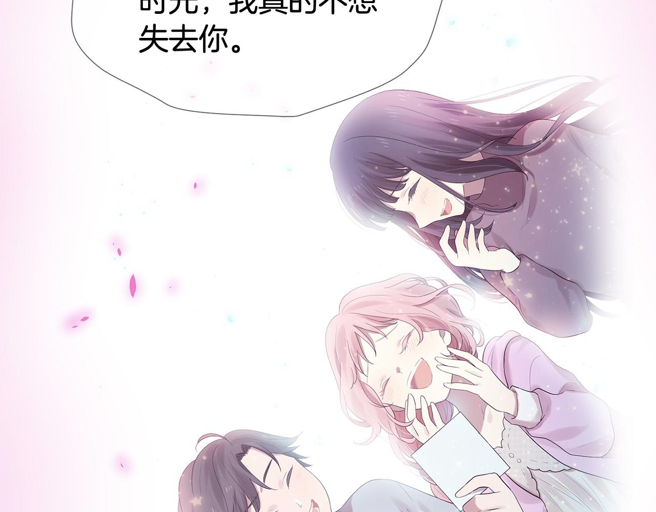第49话 悲剧收场？64