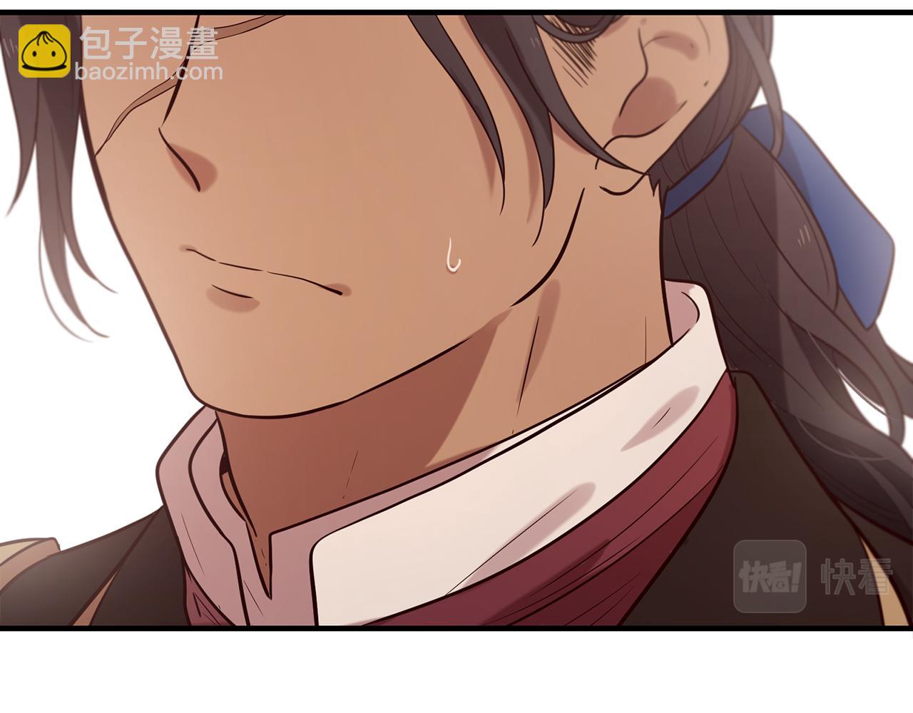 第54话 初遇17