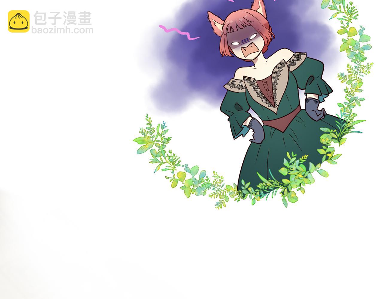第54话 初遇20