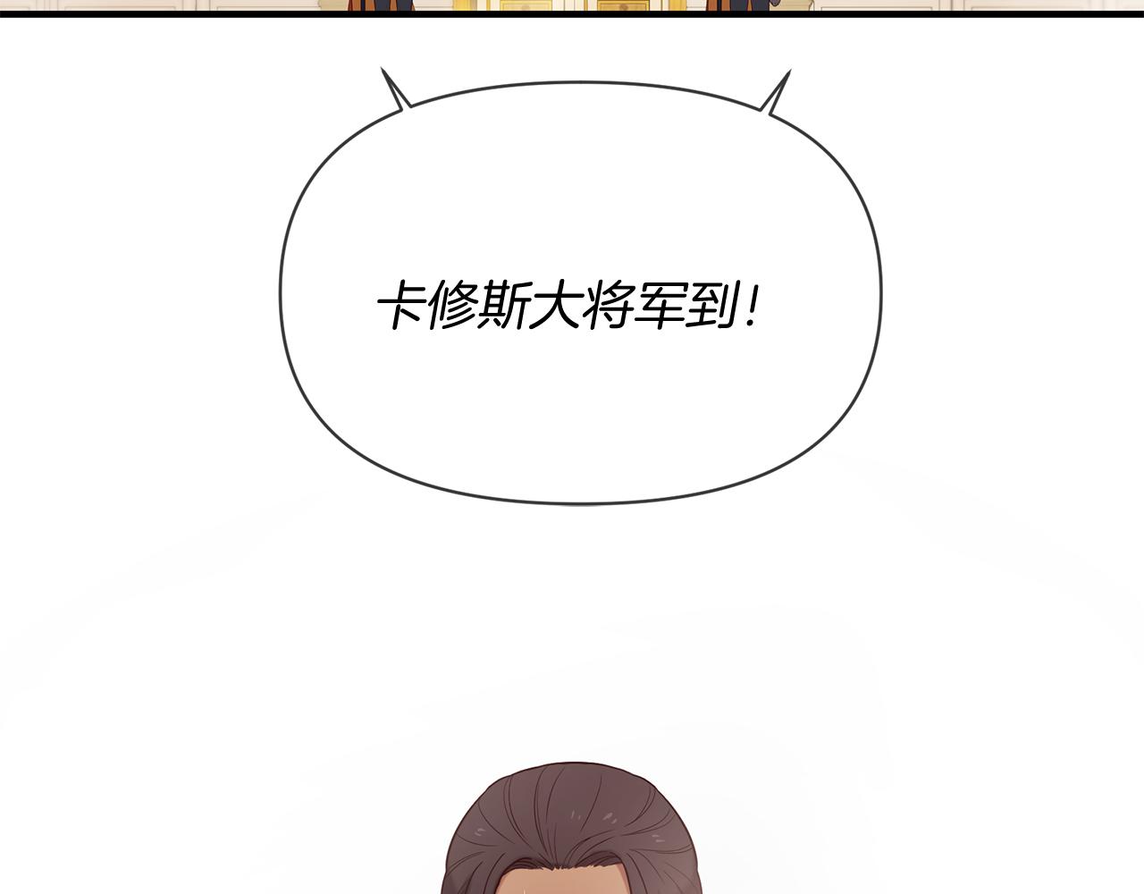 第54话 初遇46