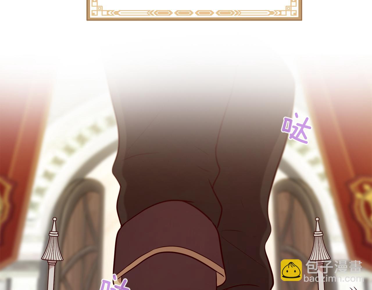 第54话 初遇5