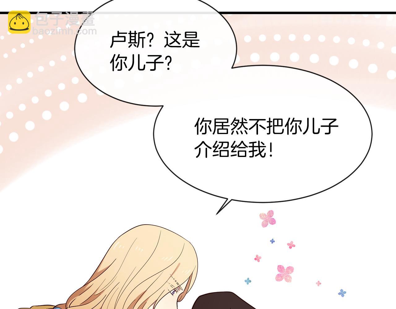 第54话 初遇92