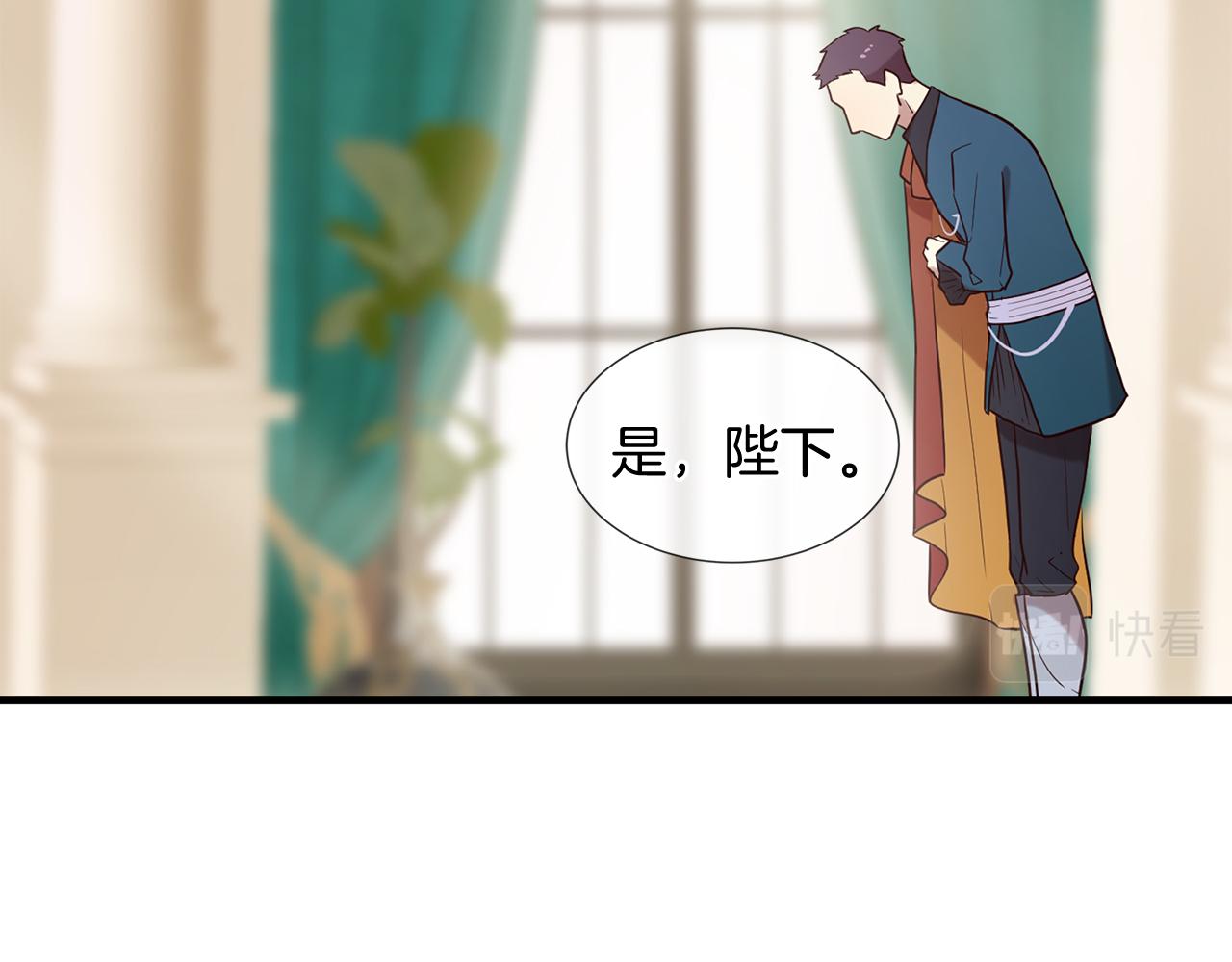 第54话 初遇99
