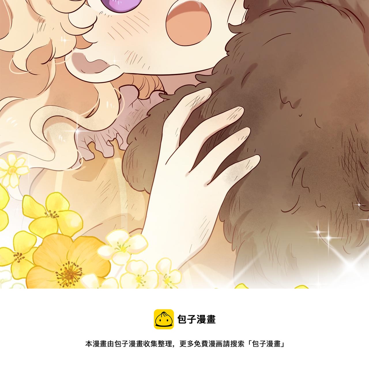 第57话 神兽出没106
