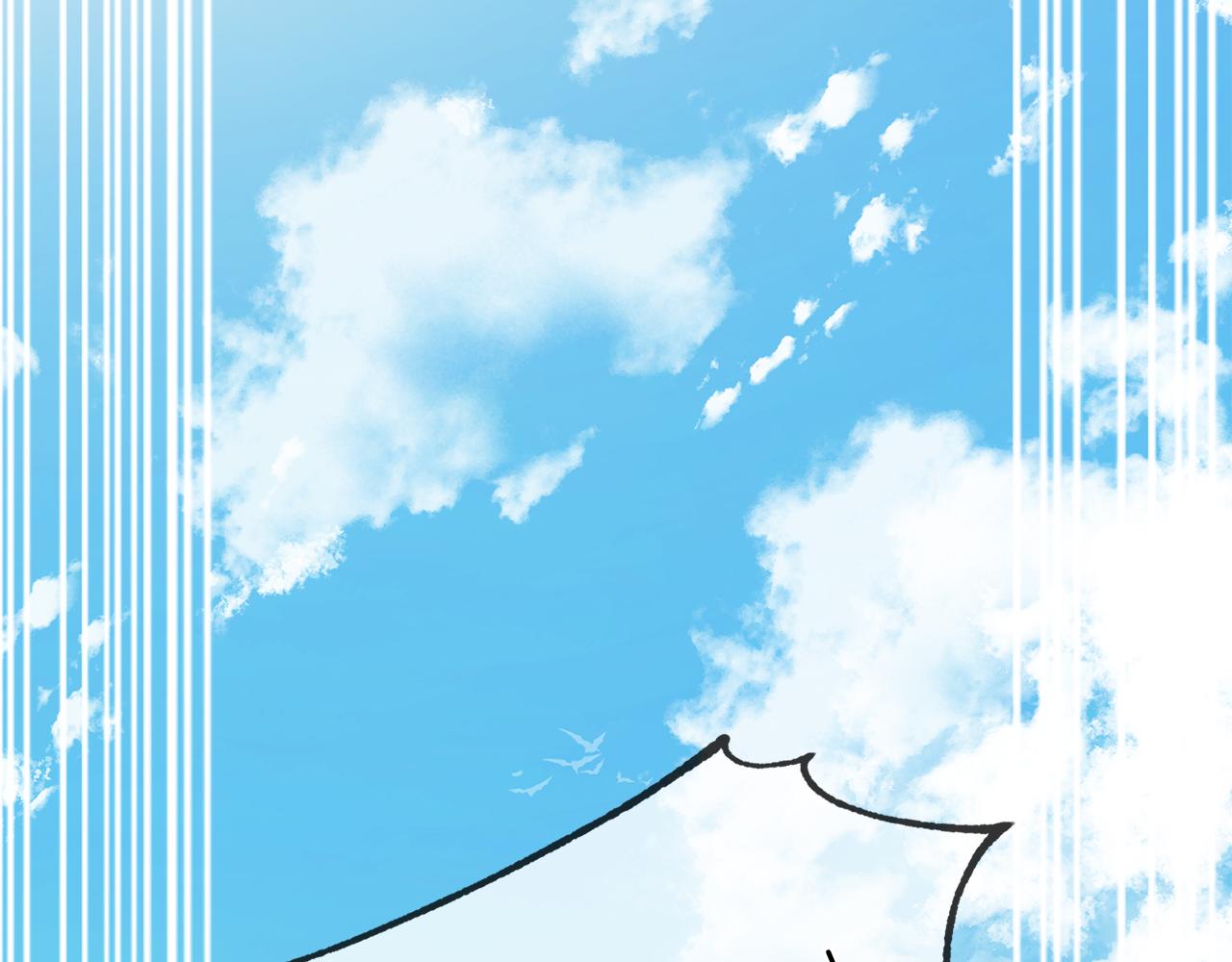 第57话 神兽出没13