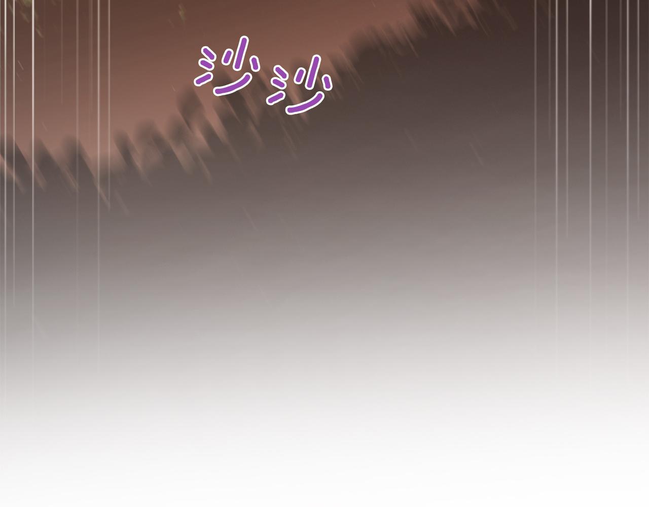 第57话 神兽出没16