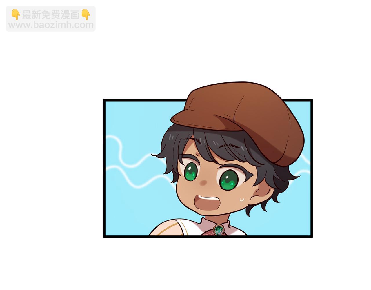 第57话 神兽出没76