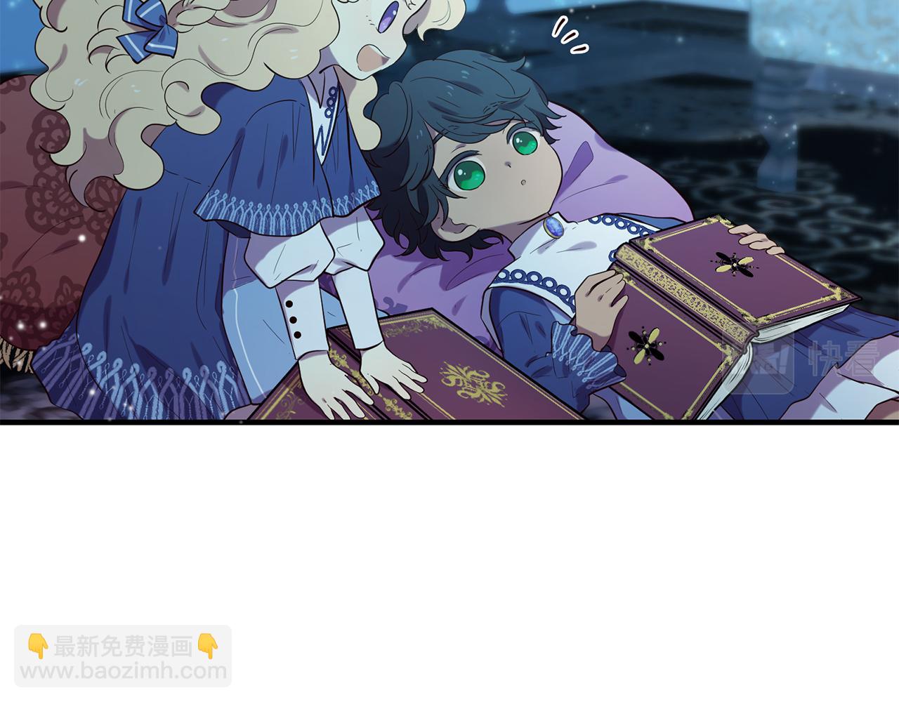 第58话 闯祸了10