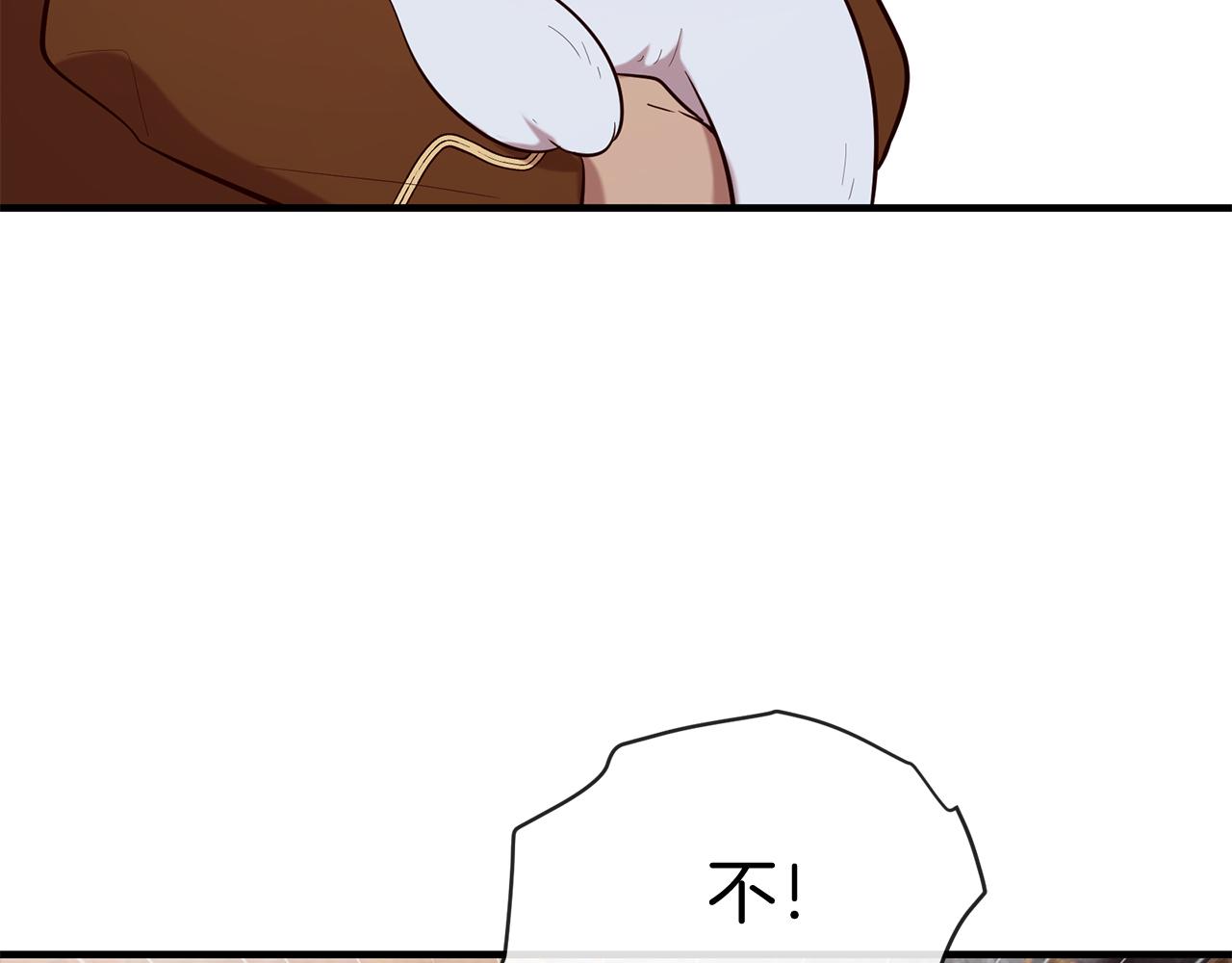 第58话 闯祸了108
