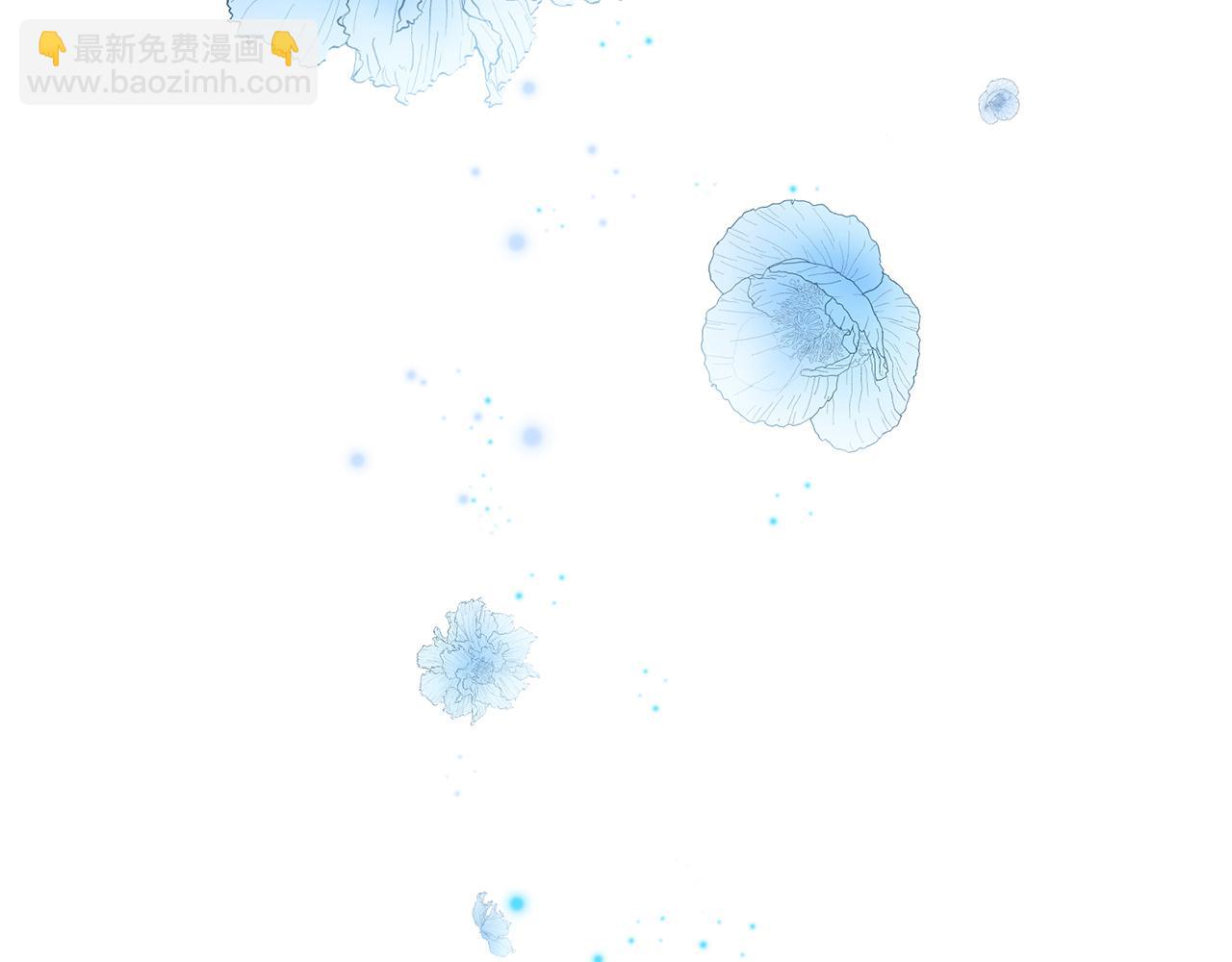 第58话 闯祸了32