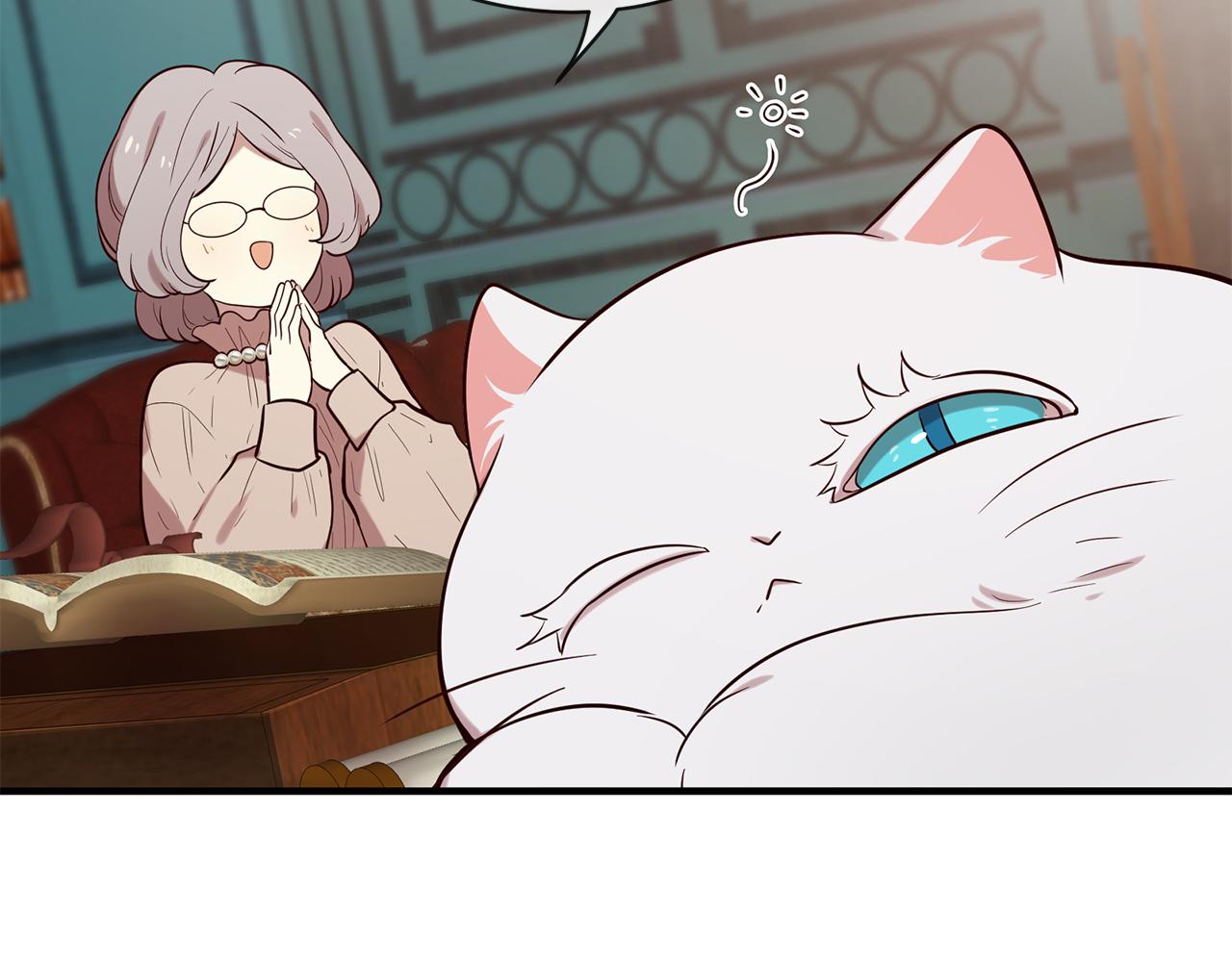 第58话 闯祸了73