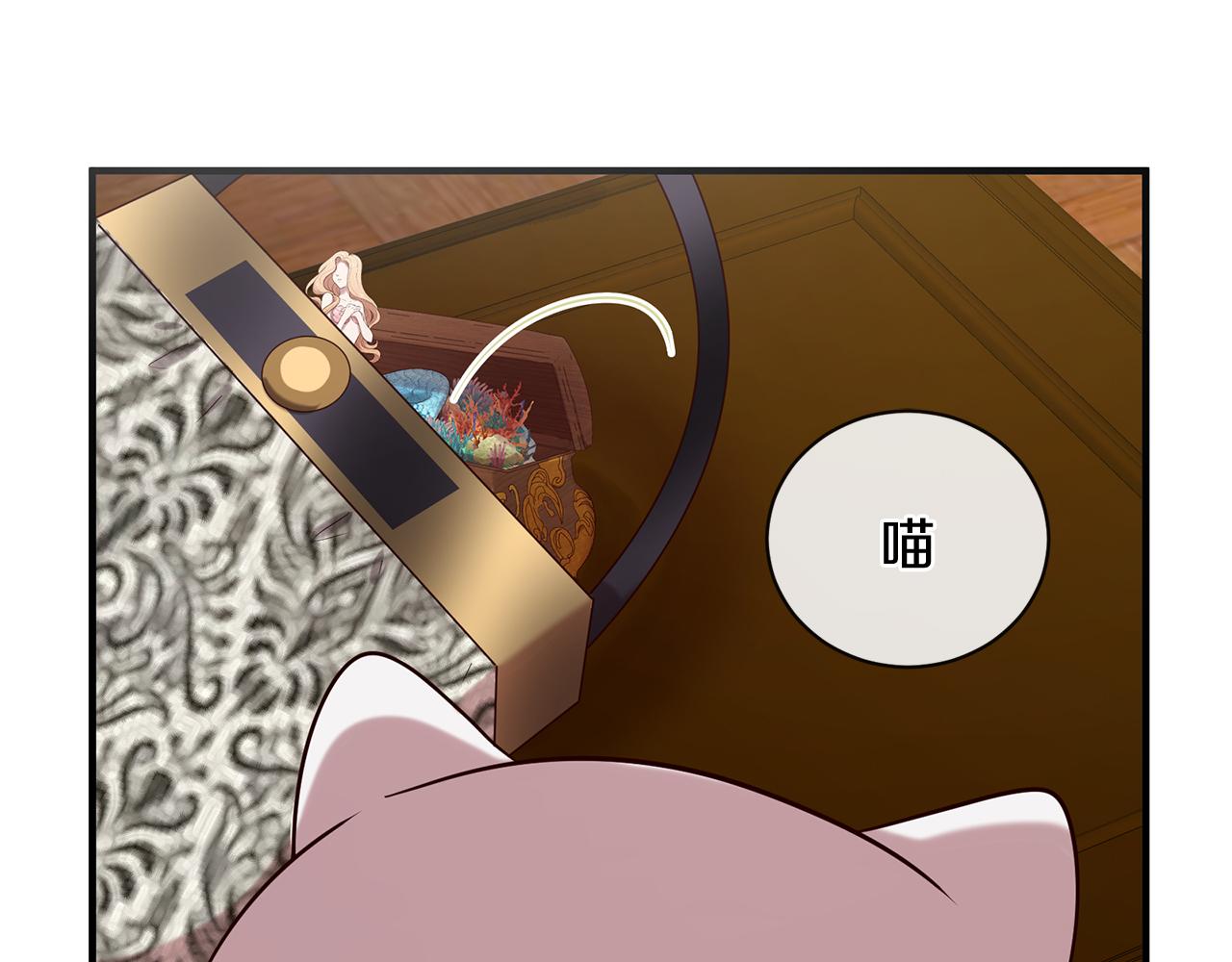 第58话 闯祸了78