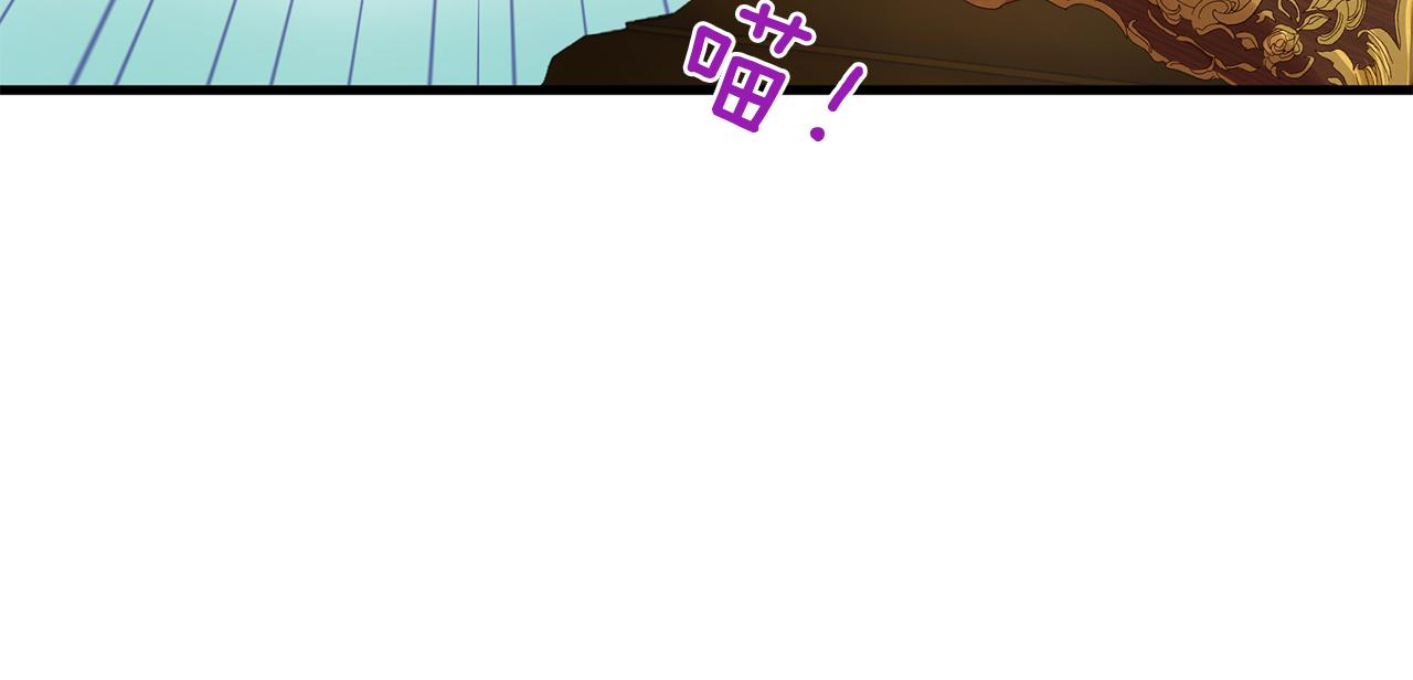 第58话 闯祸了93