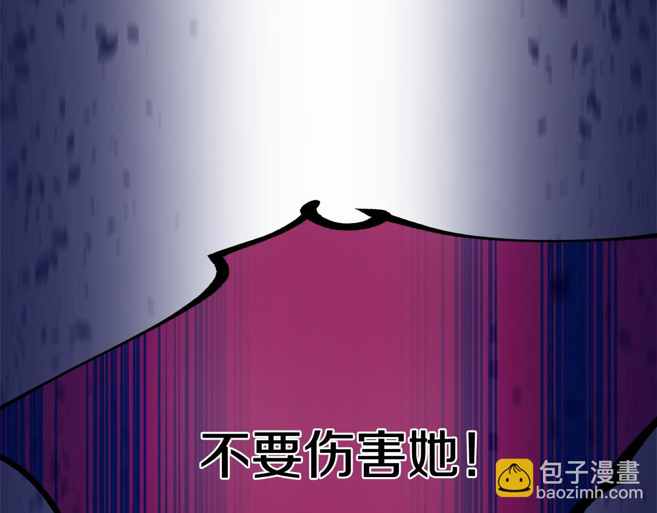 第60话 遇险128