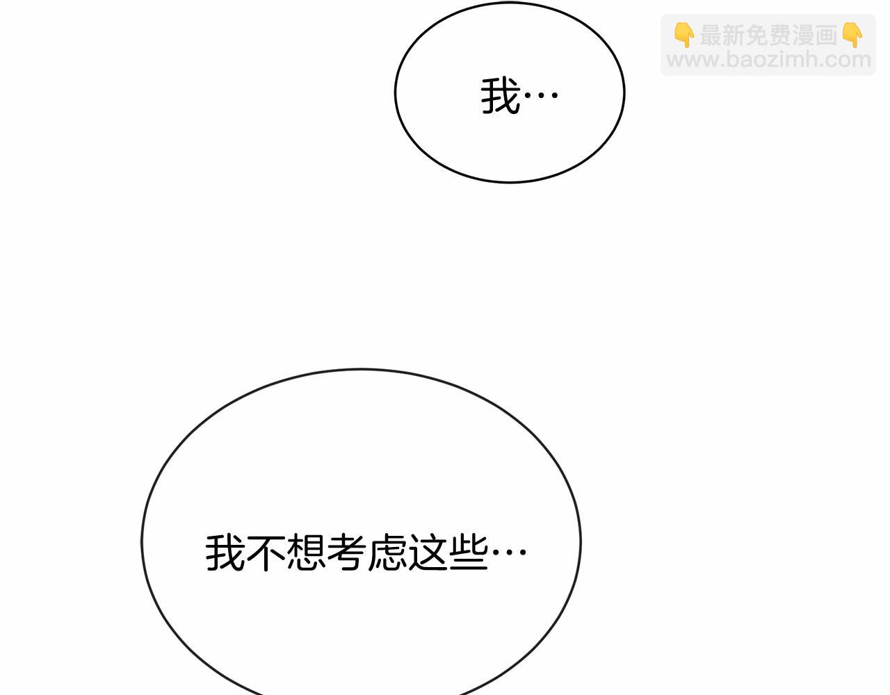 第63话 同盟127