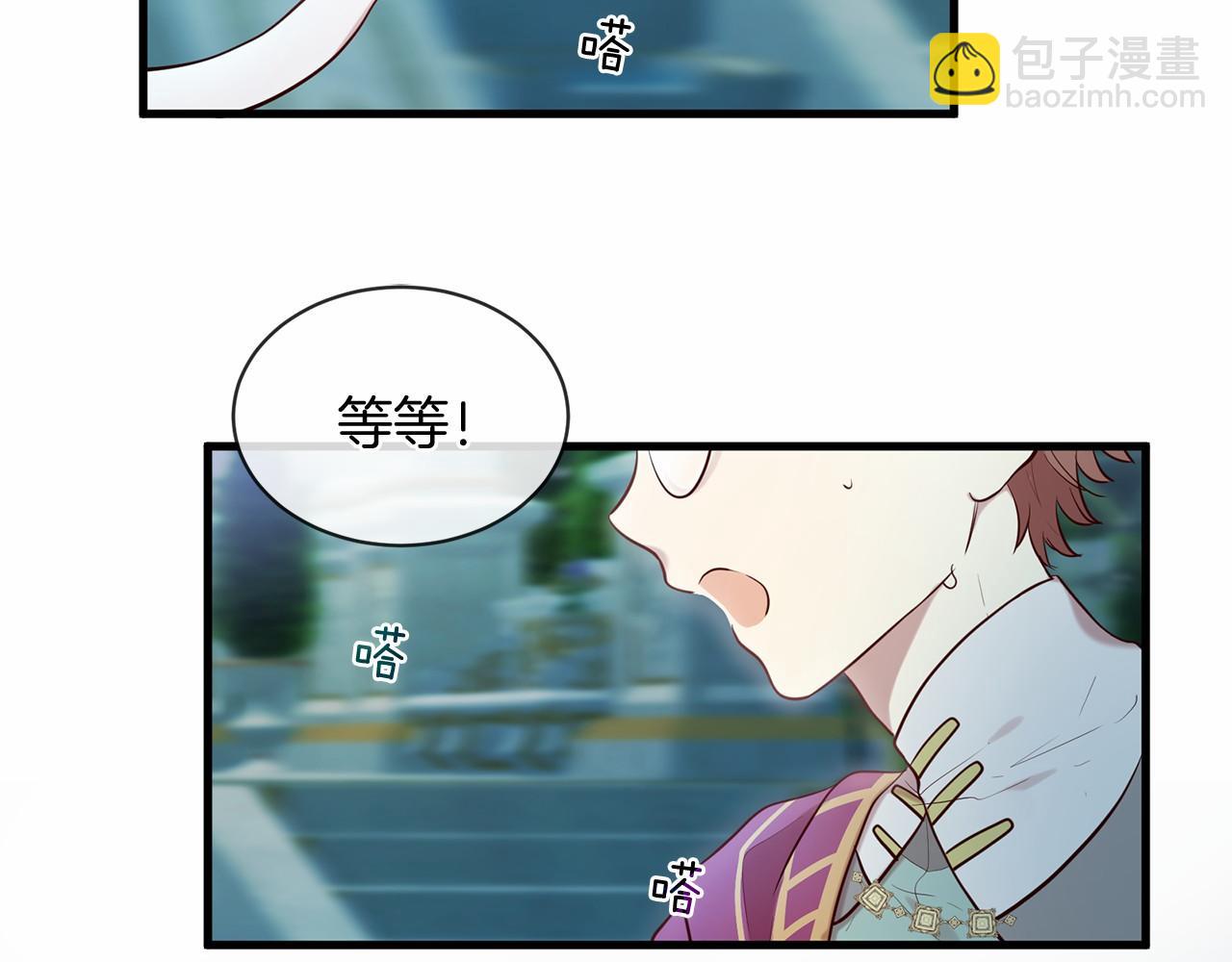第63话 同盟160
