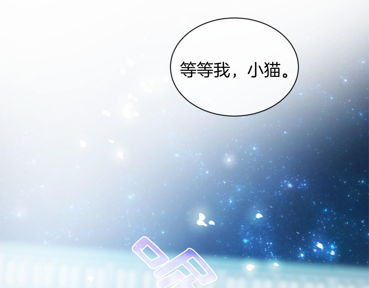 第63话 同盟161