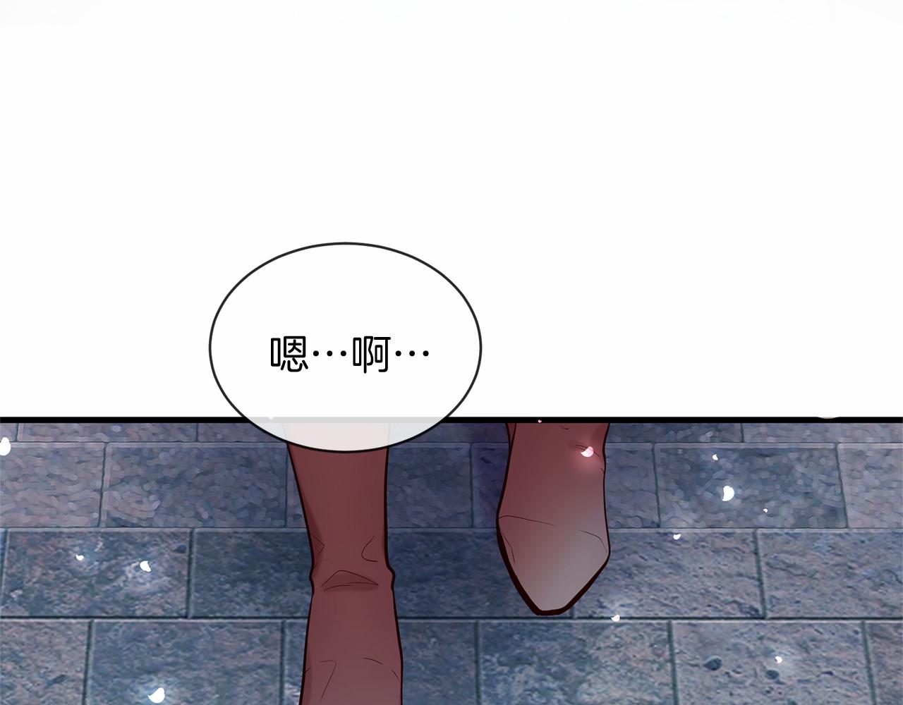 第63话 同盟171
