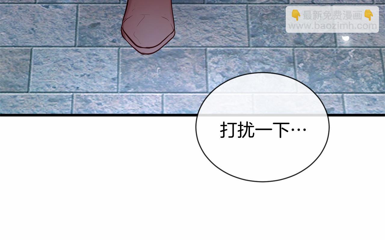 第63话 同盟172