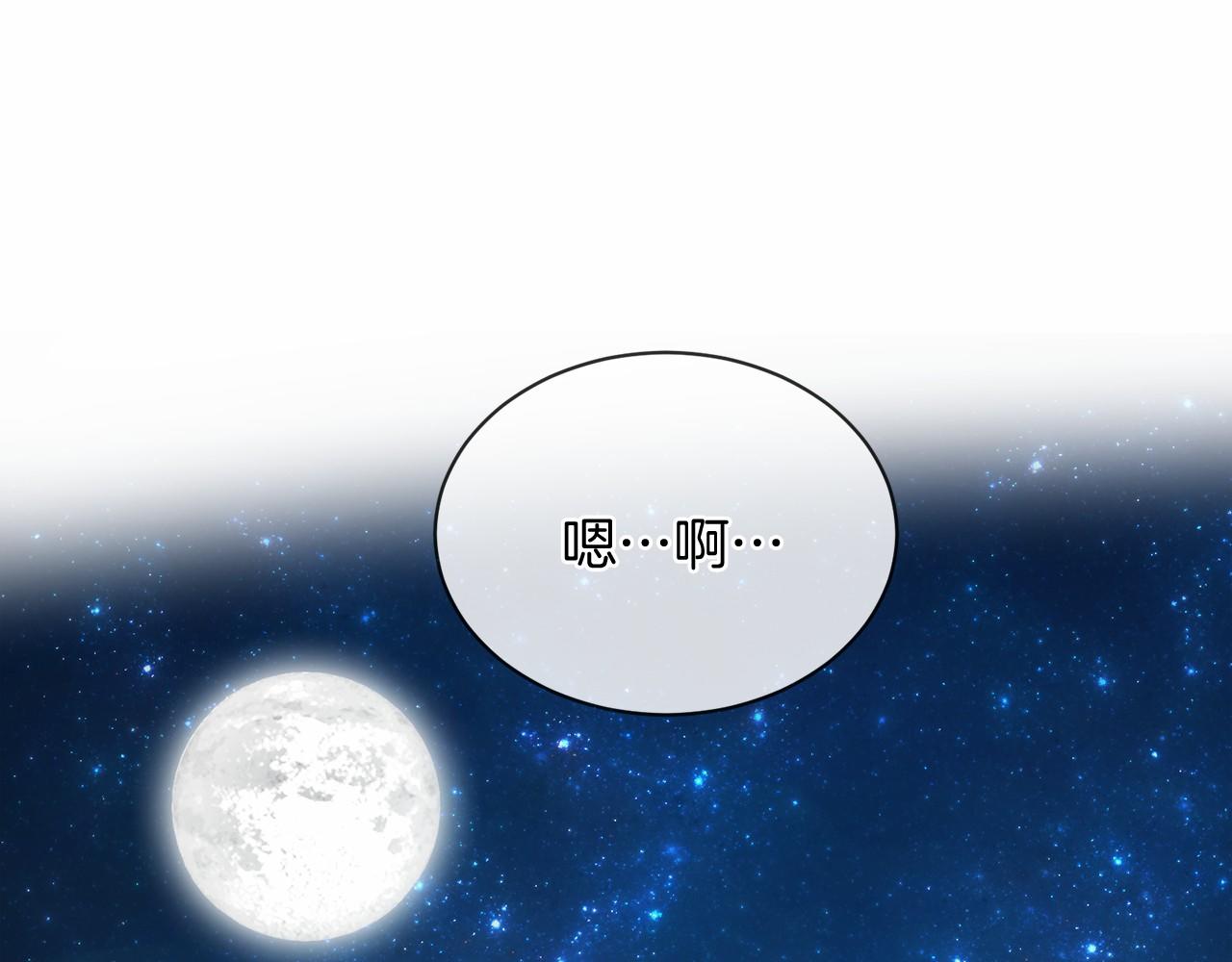 第63话 同盟191