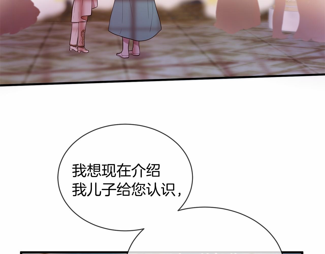 第63话 同盟87