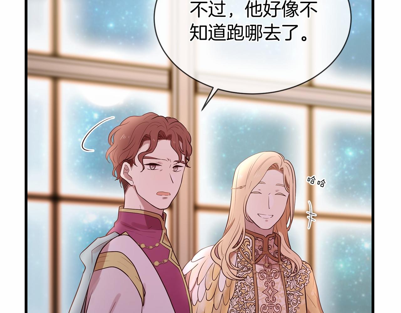 第63话 同盟88