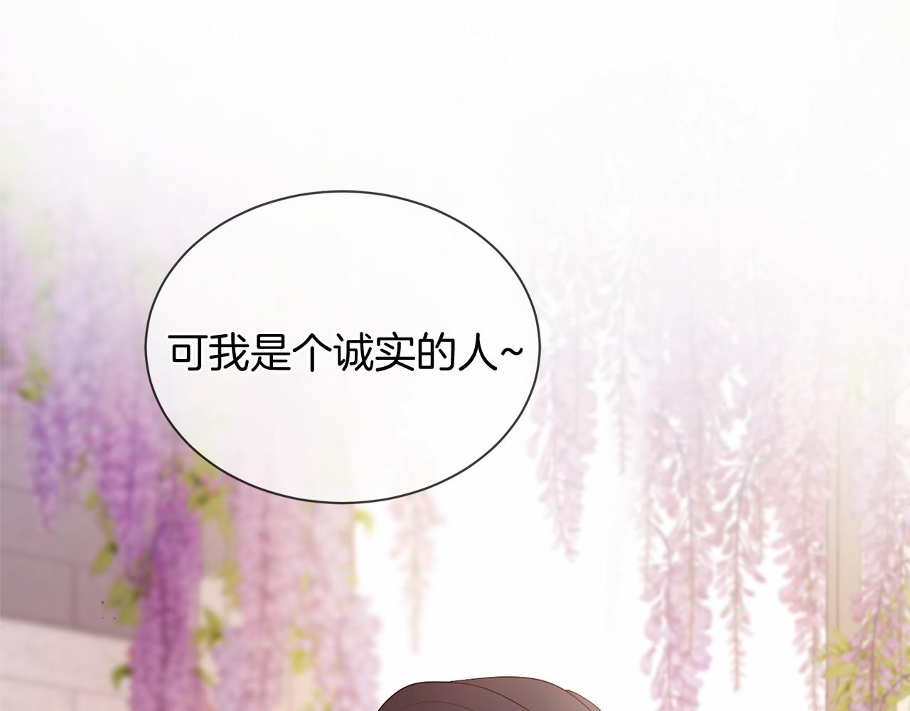 第64话 惊喜128
