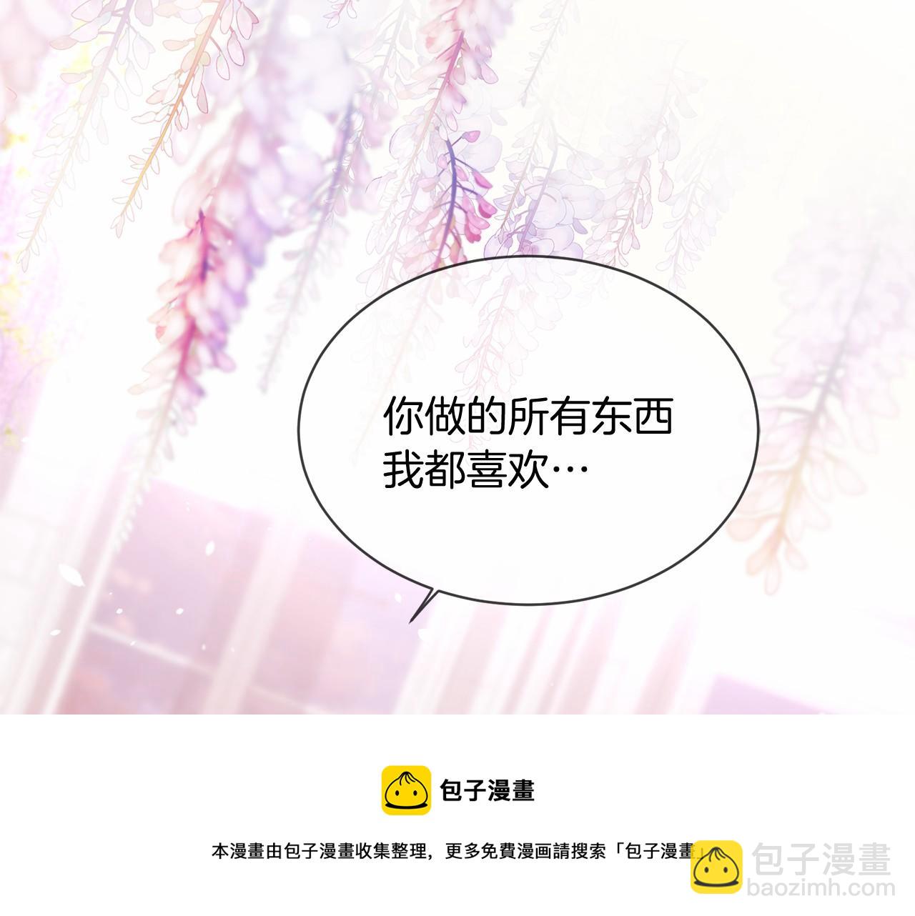 第64话 惊喜161