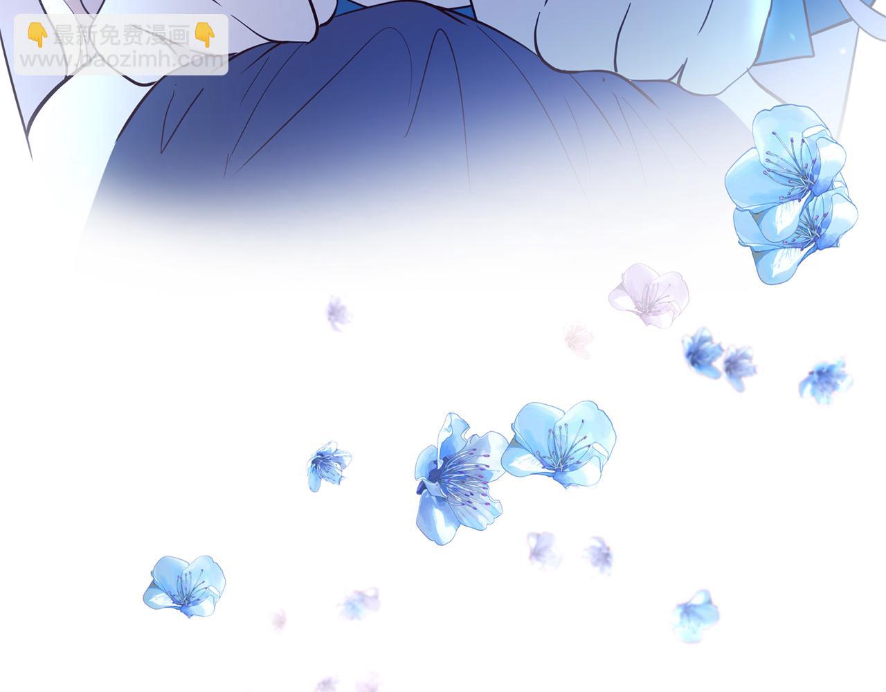 第66话 谈心109