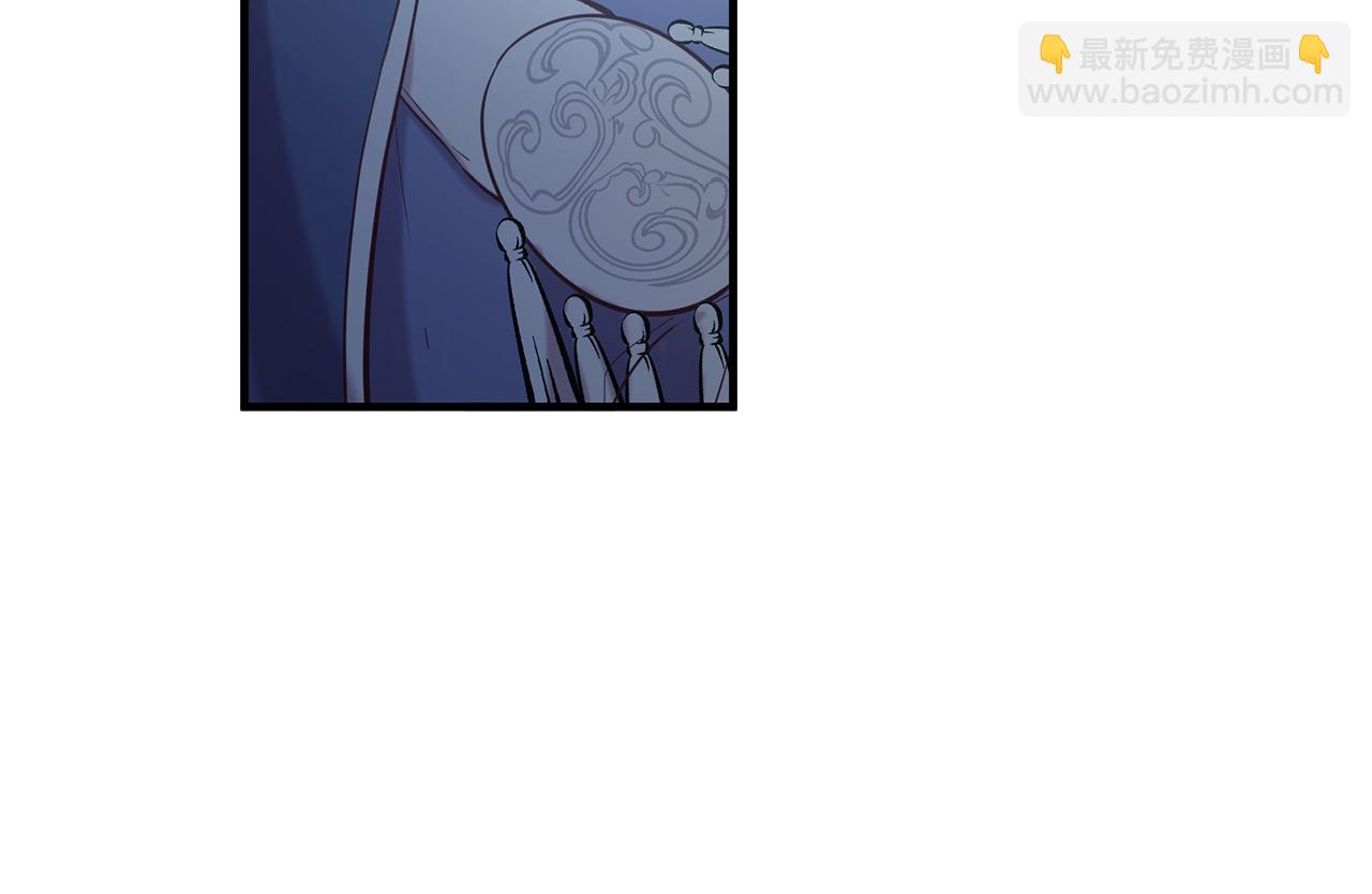 第66话 谈心113