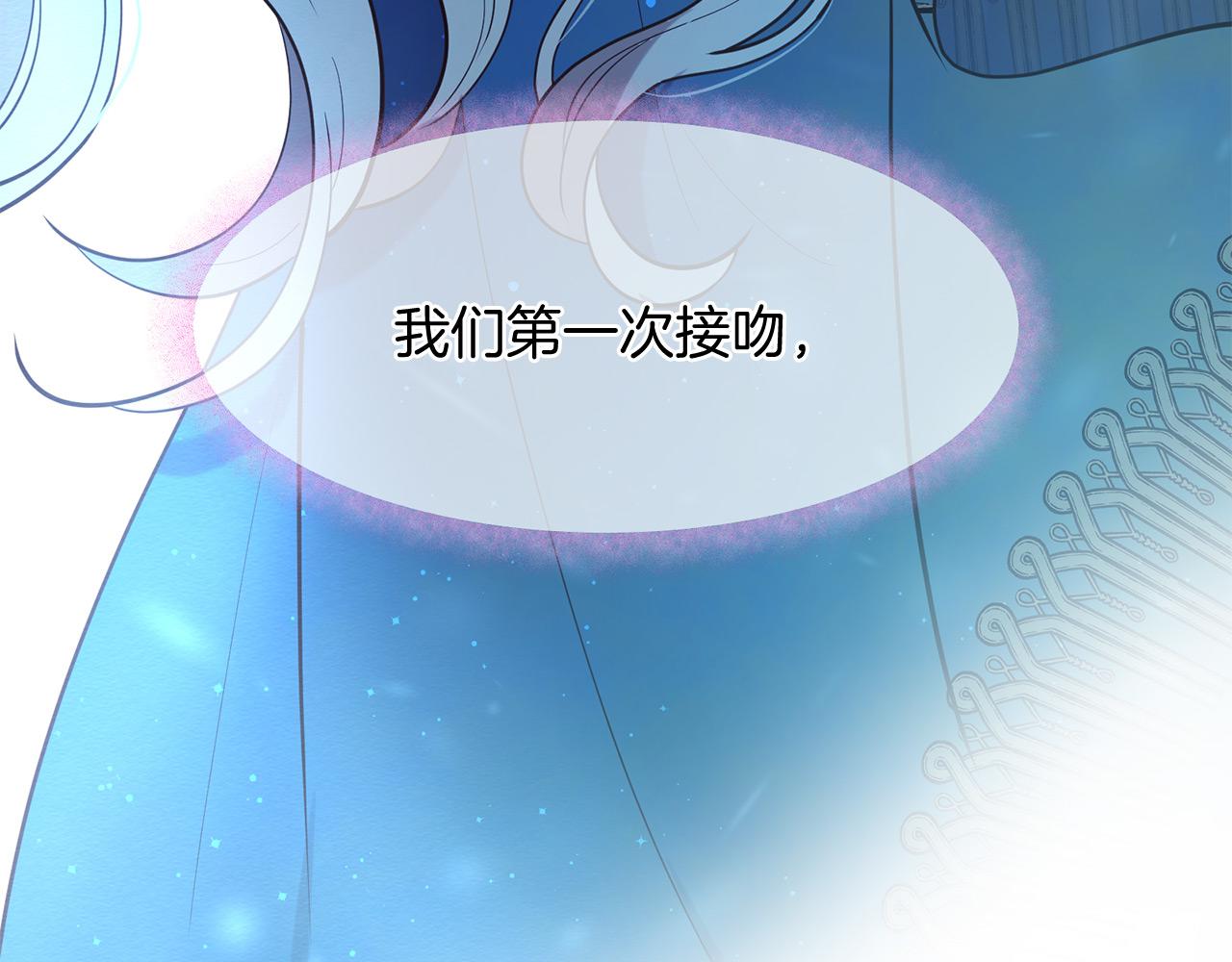 第66话 谈心149