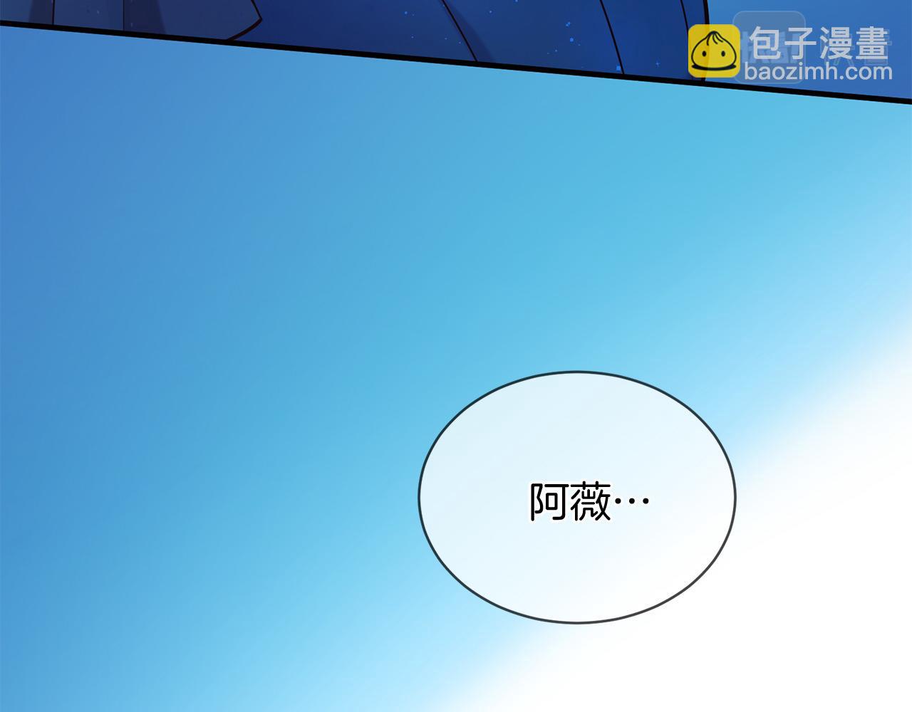 第66话 谈心15