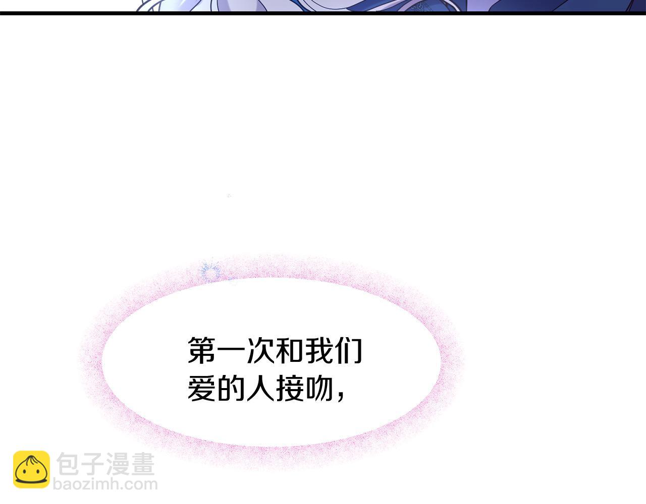第66话 谈心156