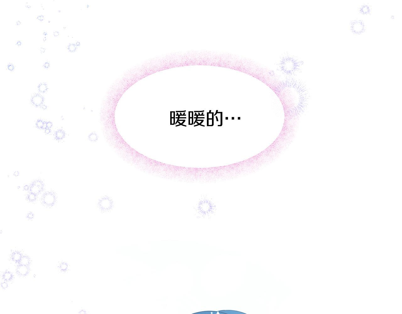 第66话 谈心166