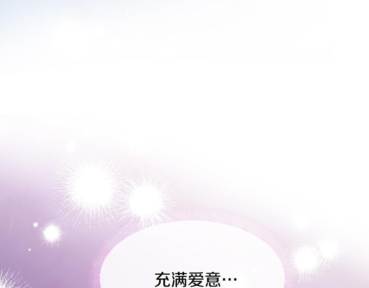 第66话 谈心170