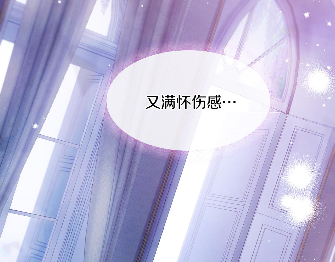 第66话 谈心172