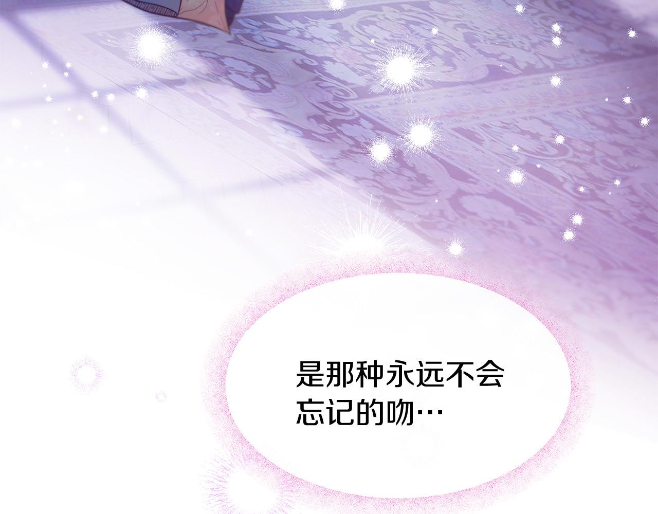 第66话 谈心174
