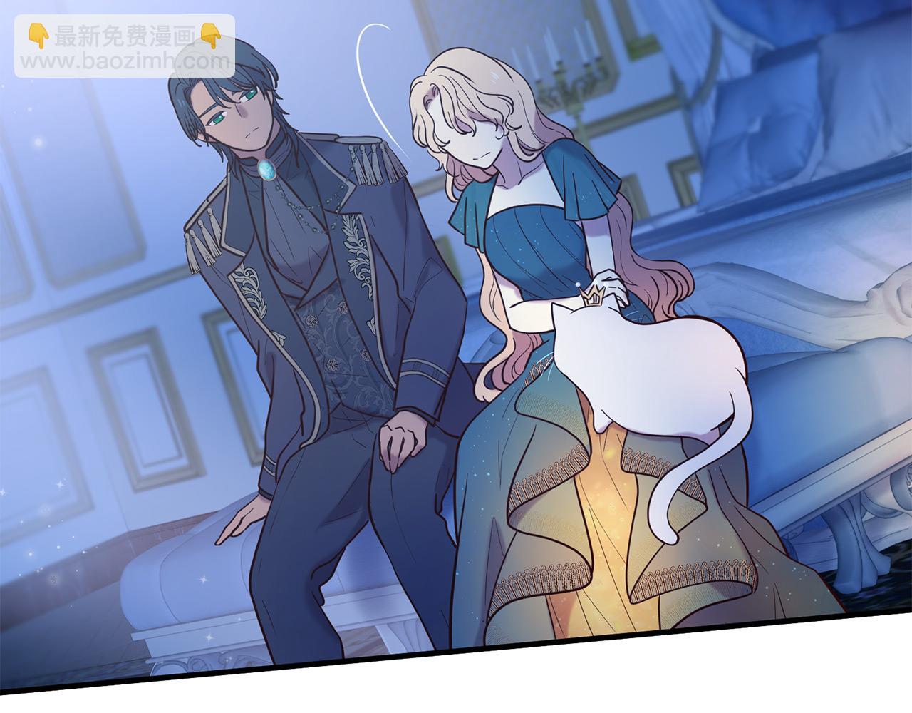 第66话 谈心19