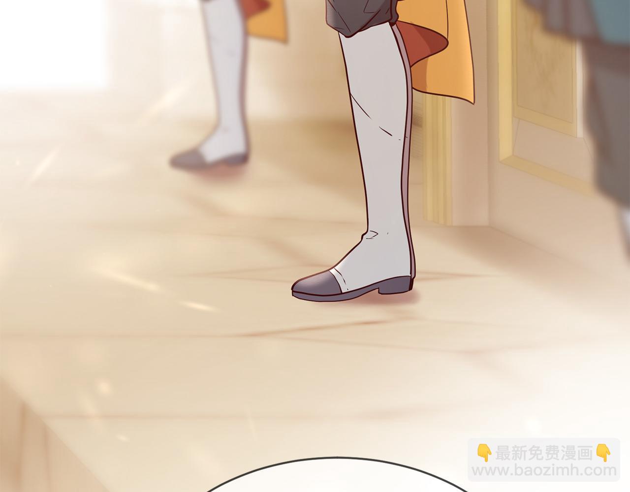 第66话 谈心241