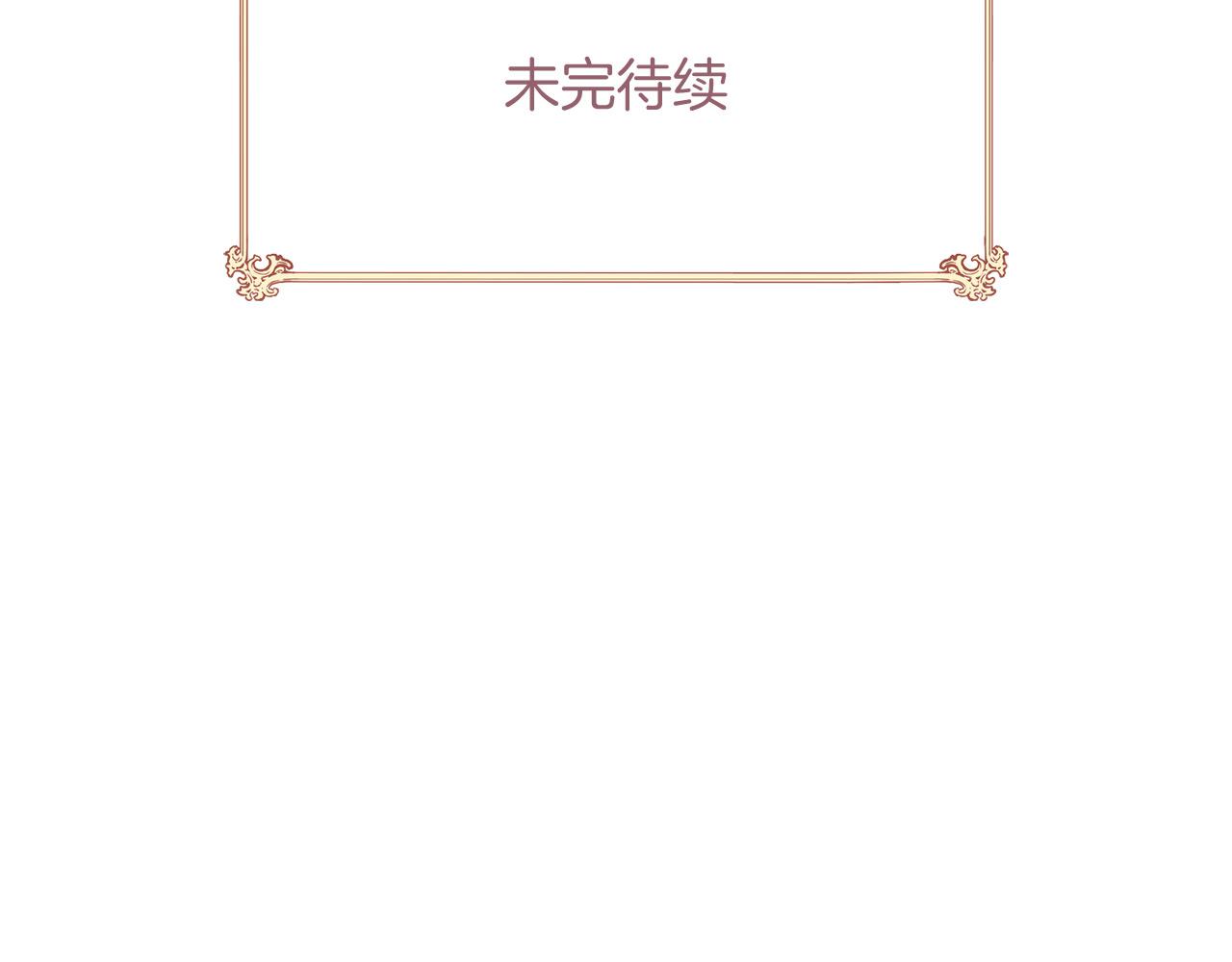 第66话 谈心280