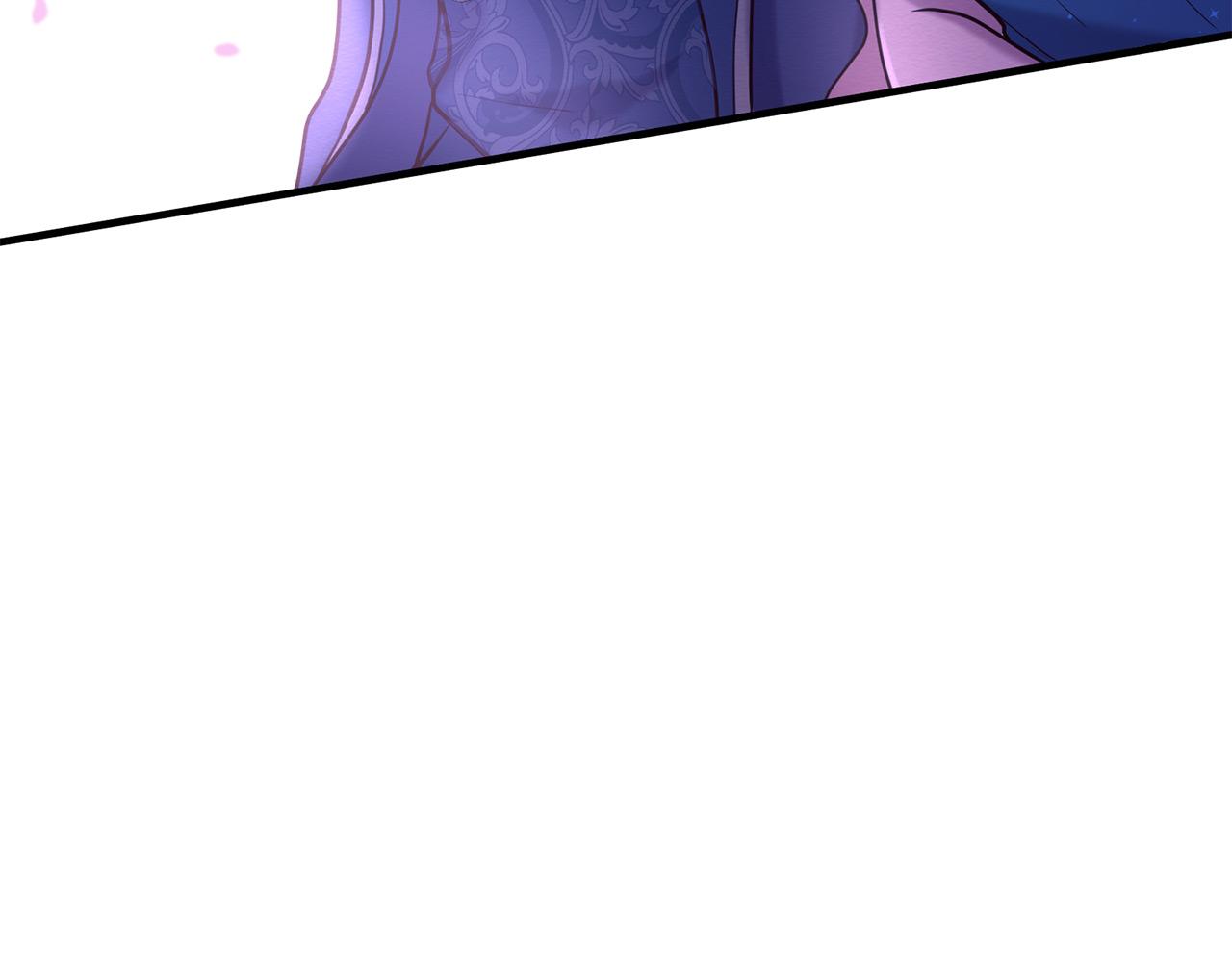 第66话 谈心33