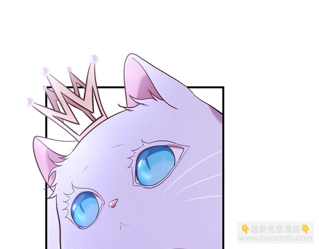 第66话 谈心40
