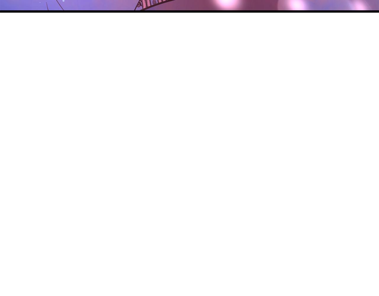 第66话 谈心46